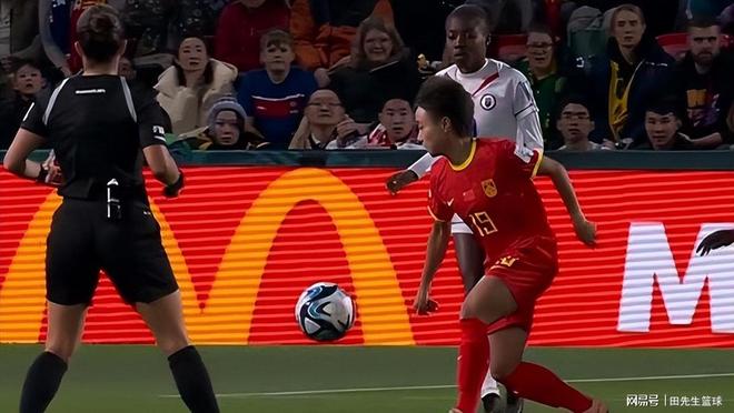 女足功臣 女足功臣