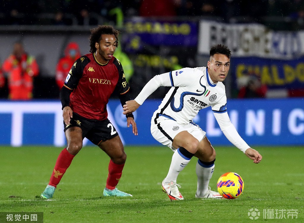 都灵对斯佩齐 都灵对斯佩齐