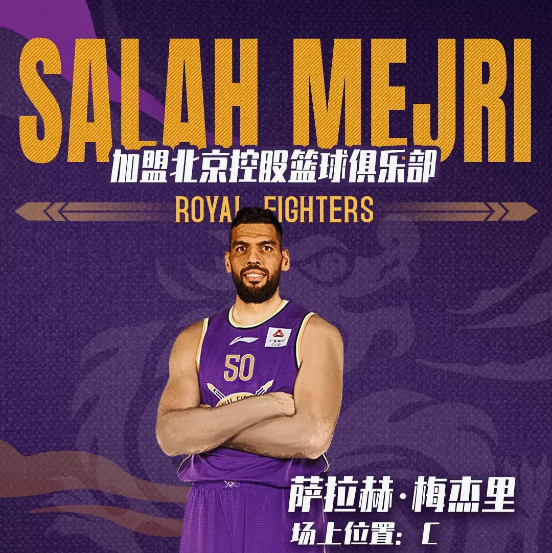 KOK体育-关键之战,球队必须全神贯注迎接挑战吗