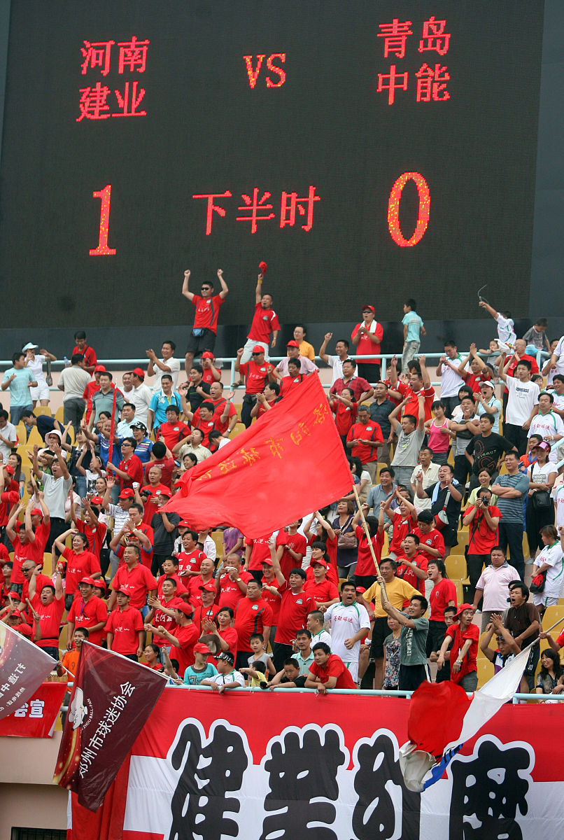 KOK体育-关于广州队员密集防守，成功守住对手取得胜利的信息